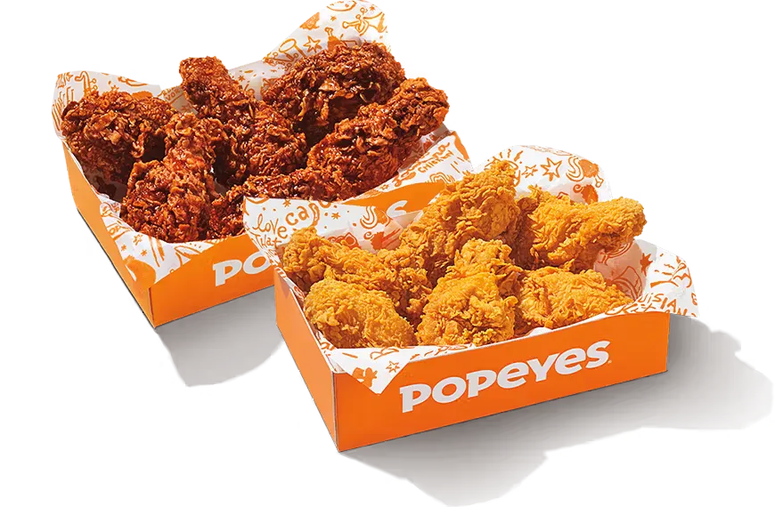 12Pc Bone-In Wings – A la Carte(Entree Only)
