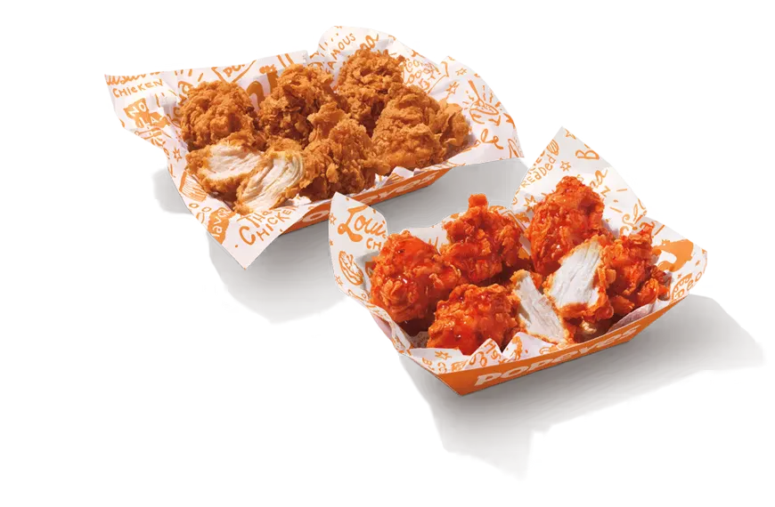 12Pc Boneless Wings – A la Carte(Entree Only)