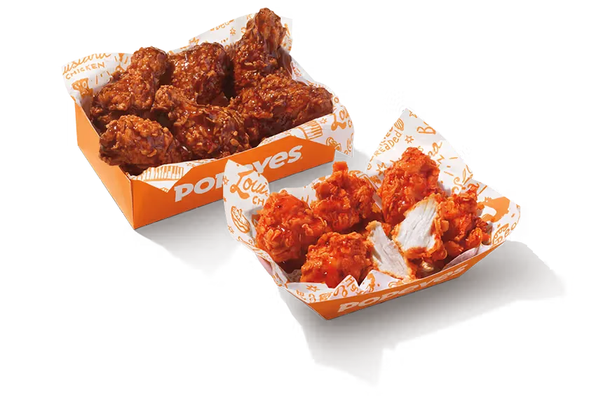 12Pc Mix n Match Wings